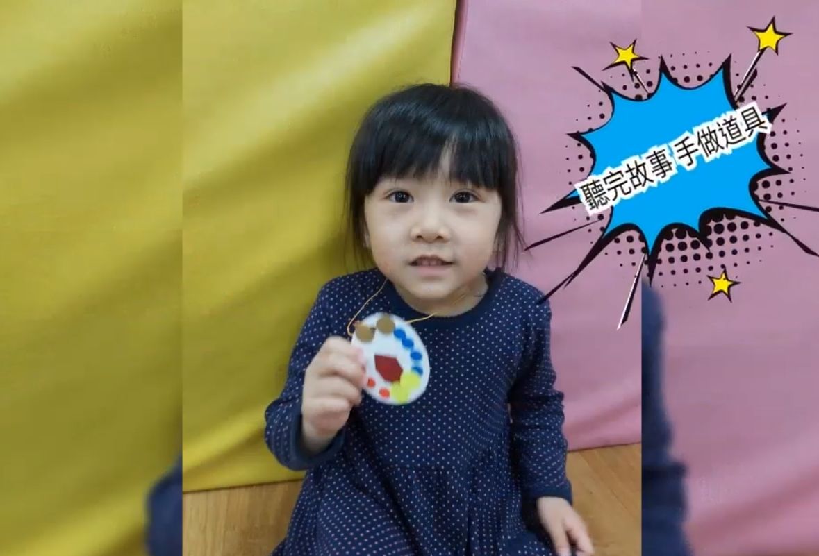 小孩兒